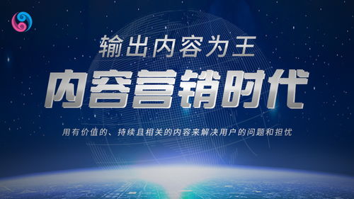 內(nèi)容營(yíng)銷時(shí)代，云軒文化以高品質(zhì)文案為品牌自傳播奠定堅(jiān)實(shí)基礎(chǔ)